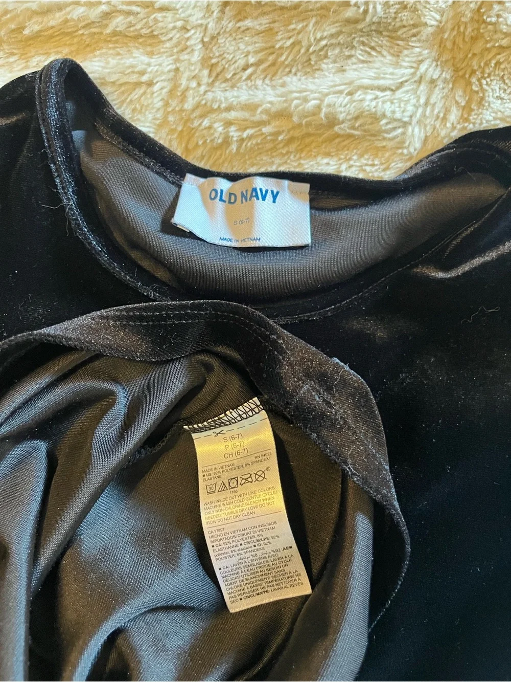 Old Navy versatile set
